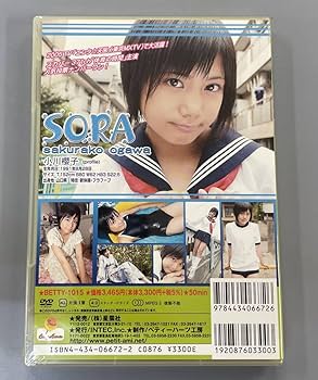 おがそら Amazon.co.jp: C.F.C. サイバーフォーミュラコレクション 新世紀